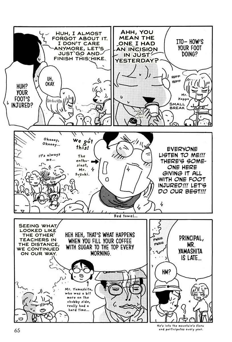 Hachinoko Risa-chan Chapter 10 - Page 2