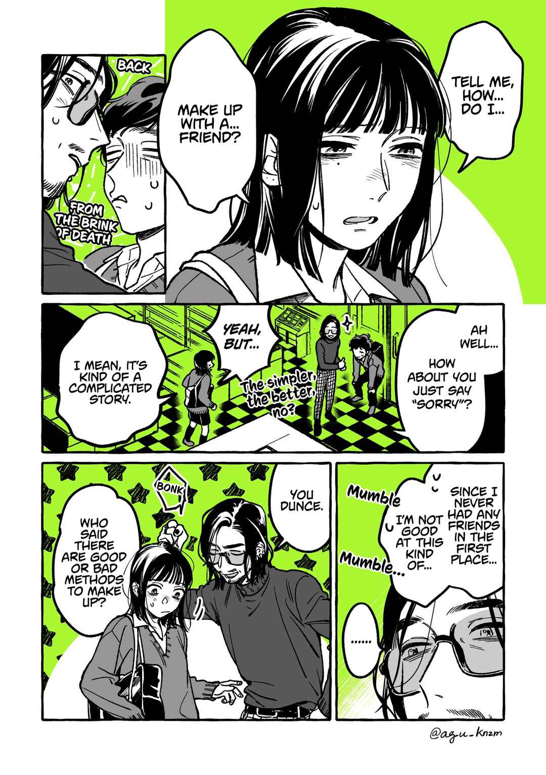 Ki ni Natteru Hito ga Otoko ja Nakatta Chapter 24 - Page 2