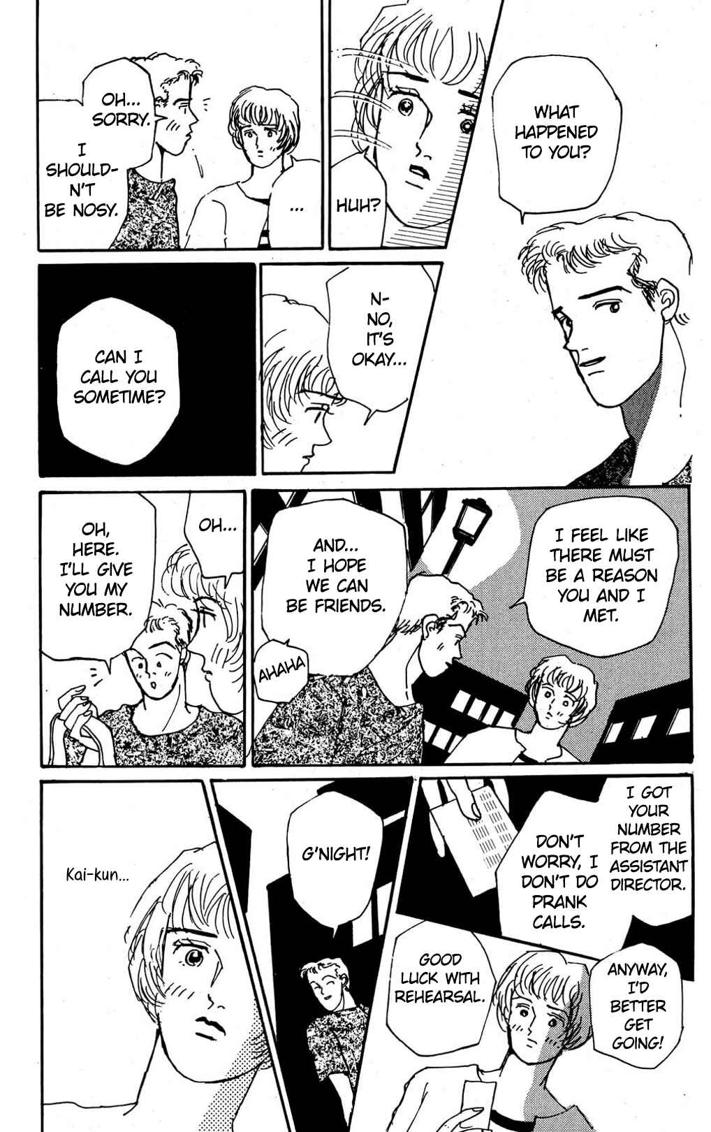 Love's Miracle Chapter 6 - Page 12