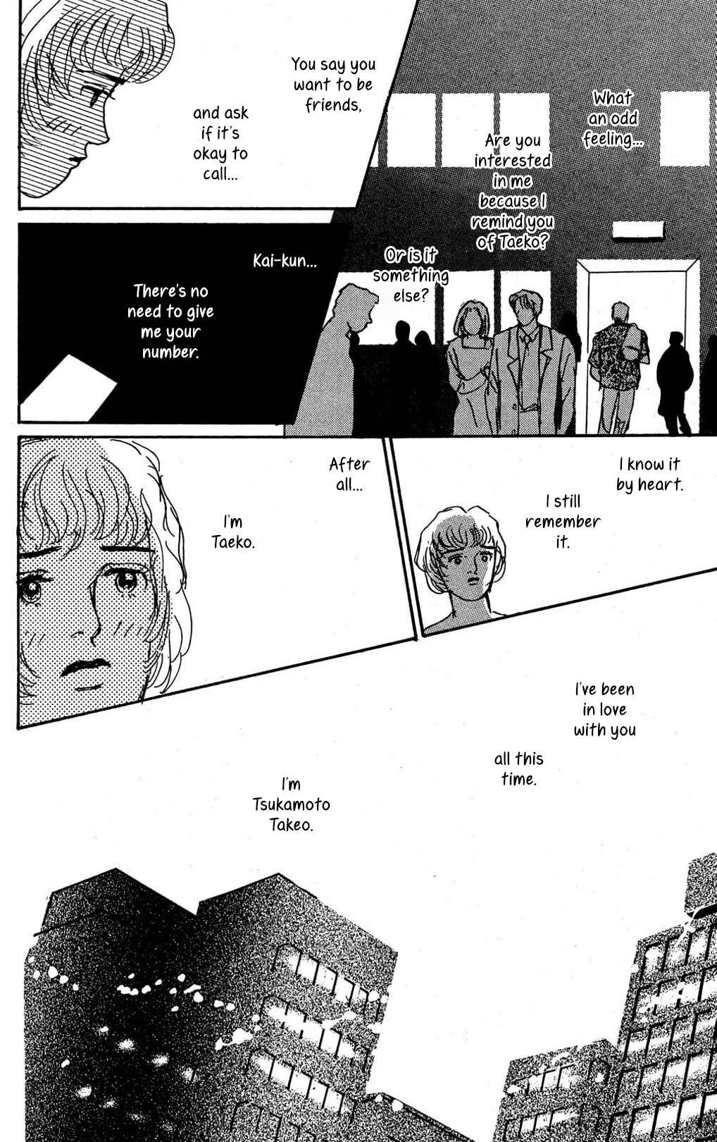 Love's Miracle Chapter 6 - Page 13