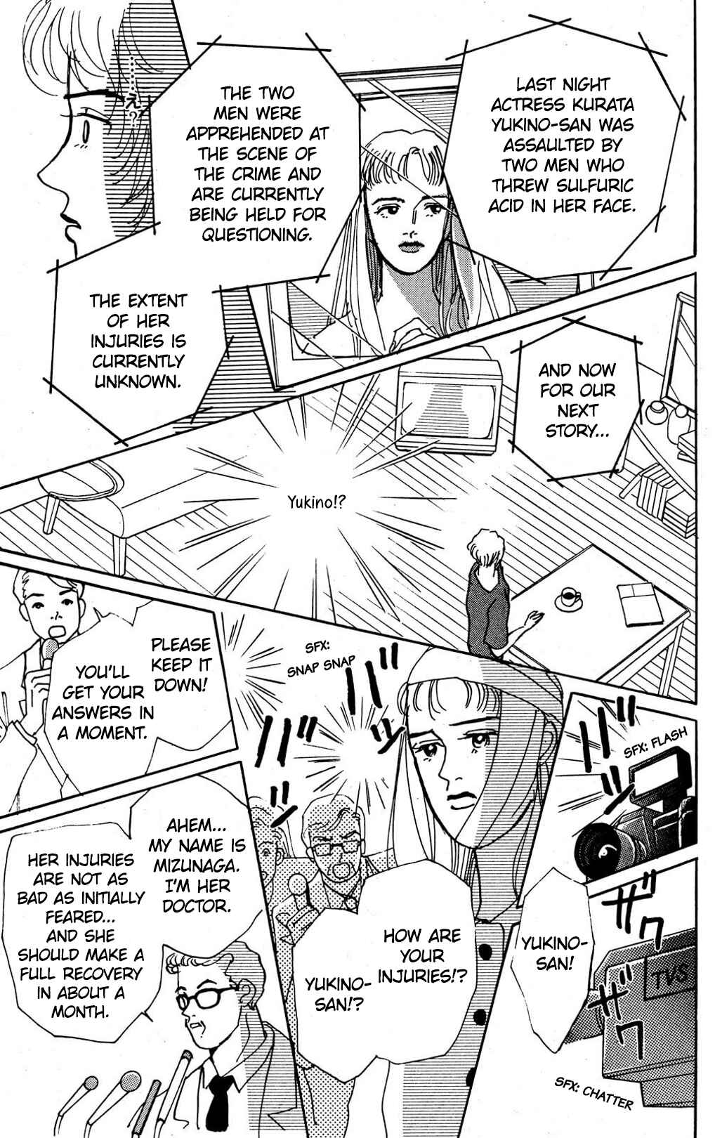 Love's Miracle Chapter 6 - Page 20