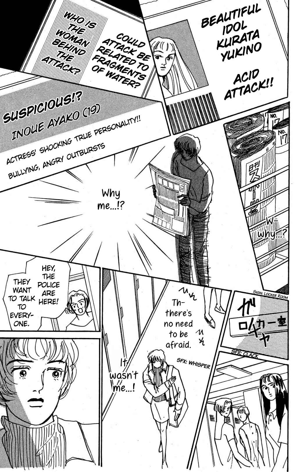 Love's Miracle Chapter 6 - Page 22