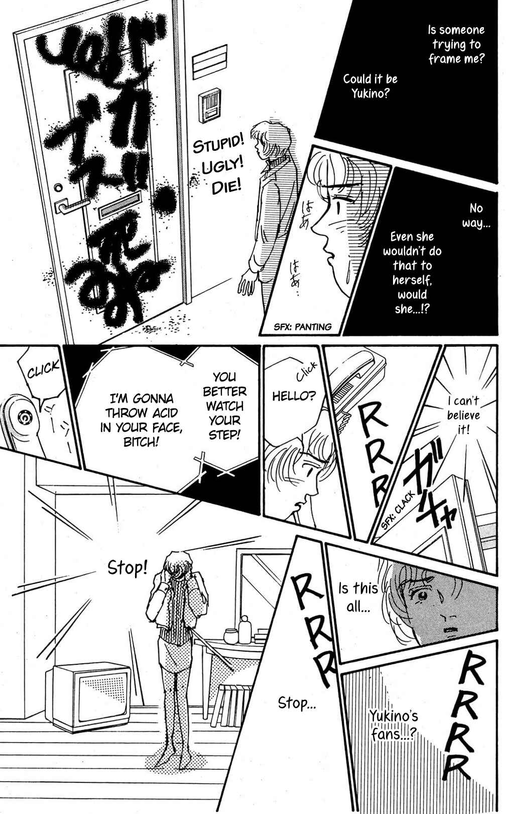 Love's Miracle Chapter 6 - Page 24