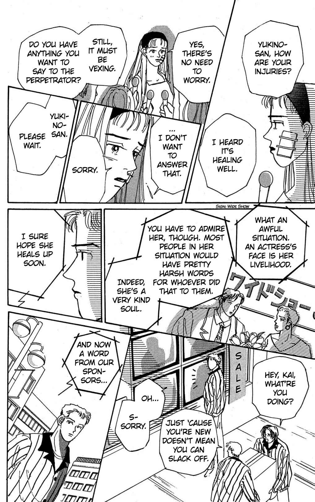 Love's Miracle Chapter 6 - Page 25