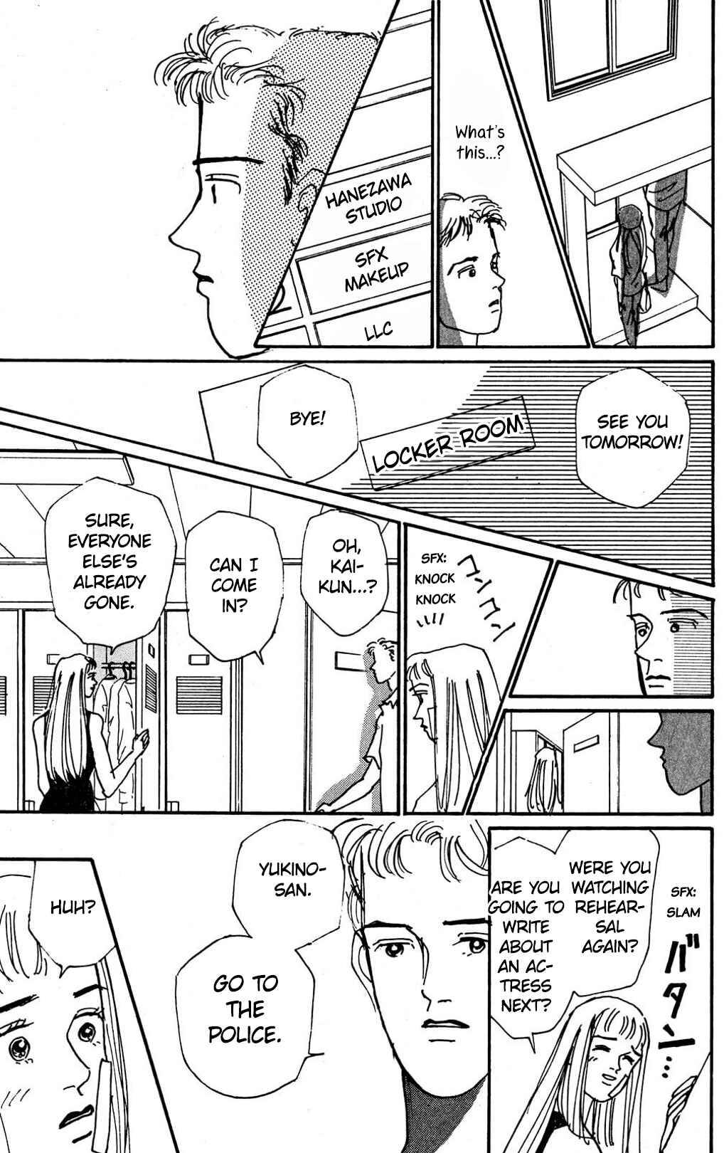 Love's Miracle Chapter 6 - Page 38
