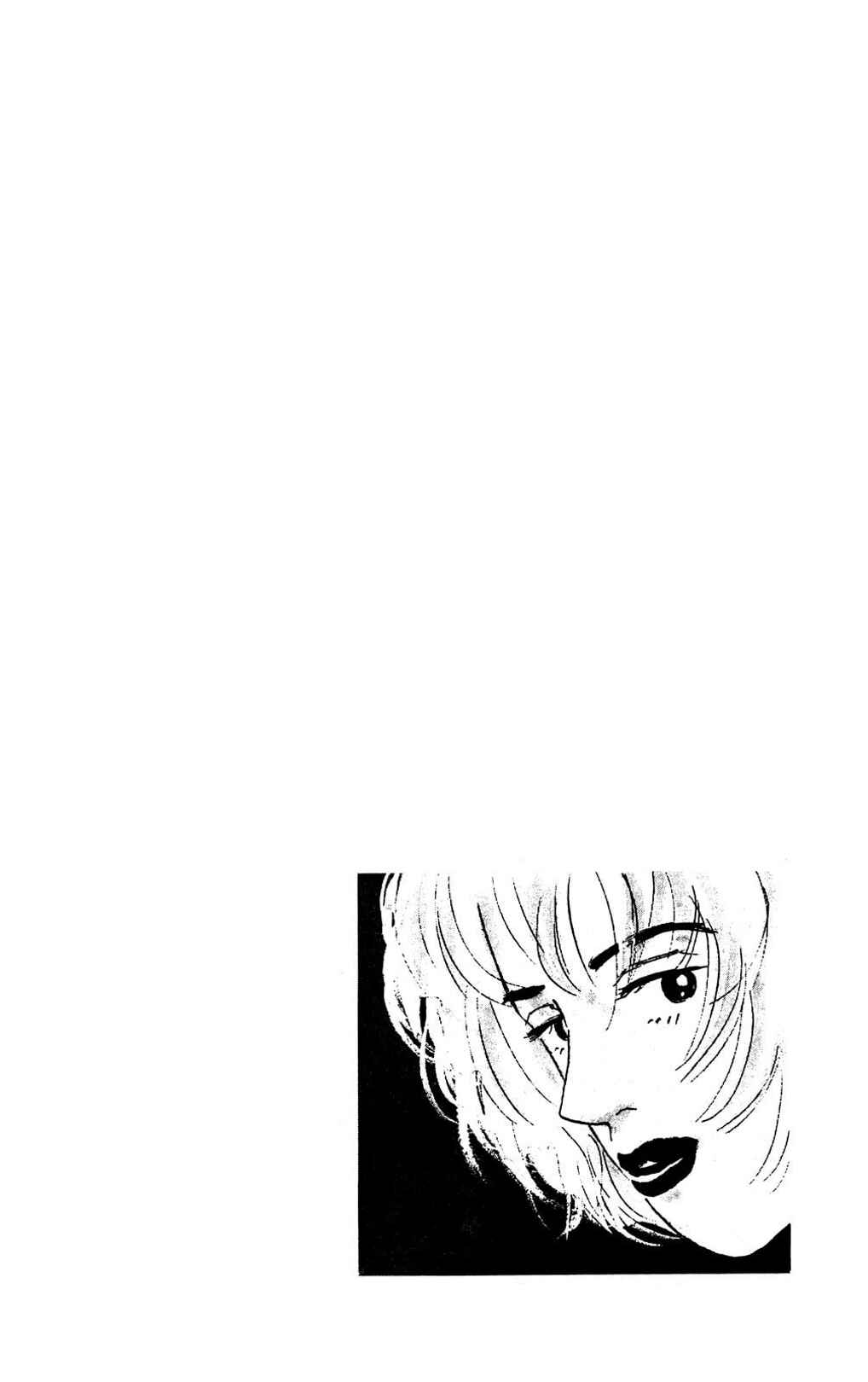 Love's Miracle Chapter 6 - Page 41