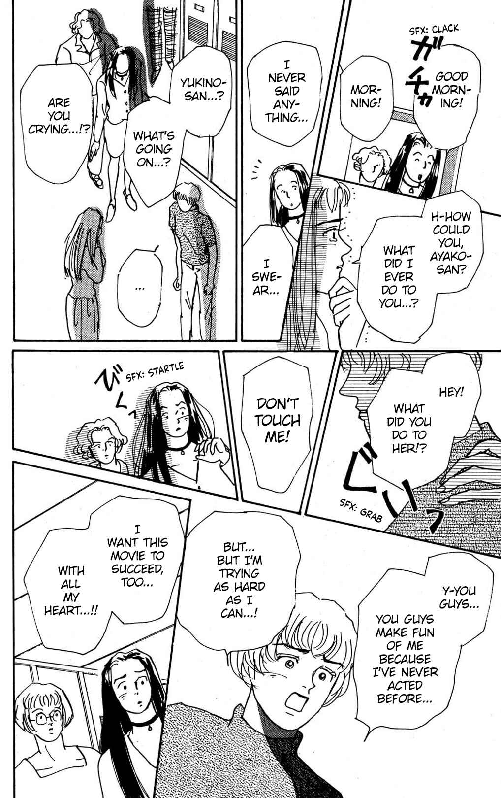 Love's Miracle Chapter 6 - Page 7