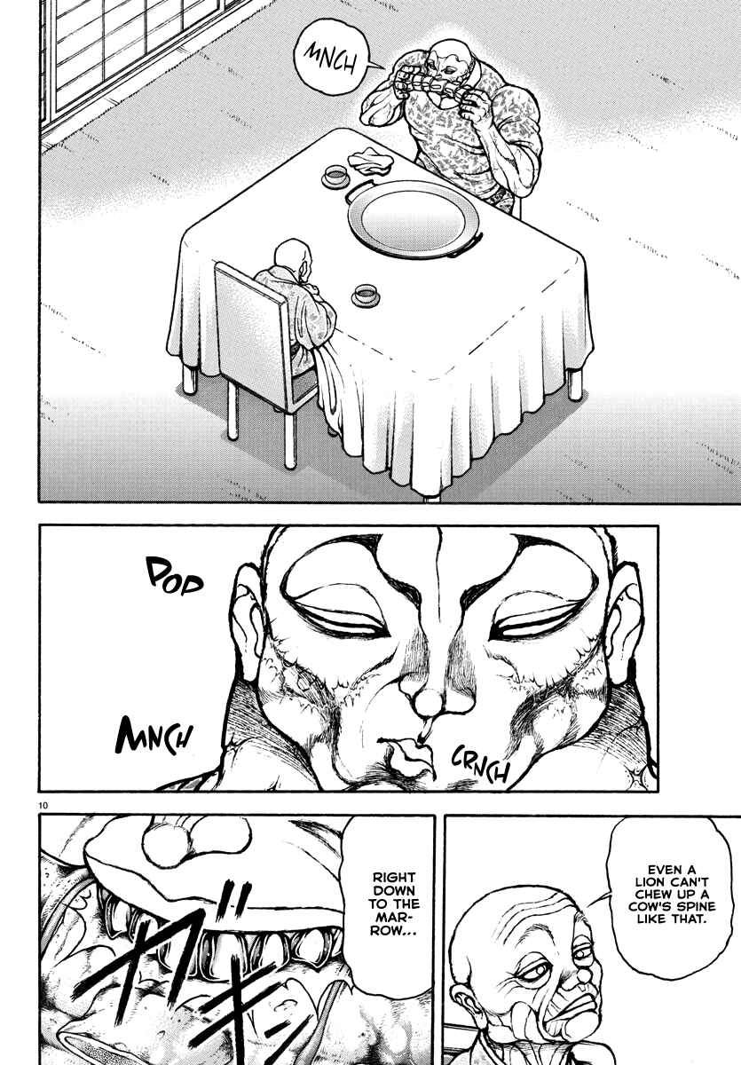Baki Rahen Chapter 5 - Page 11