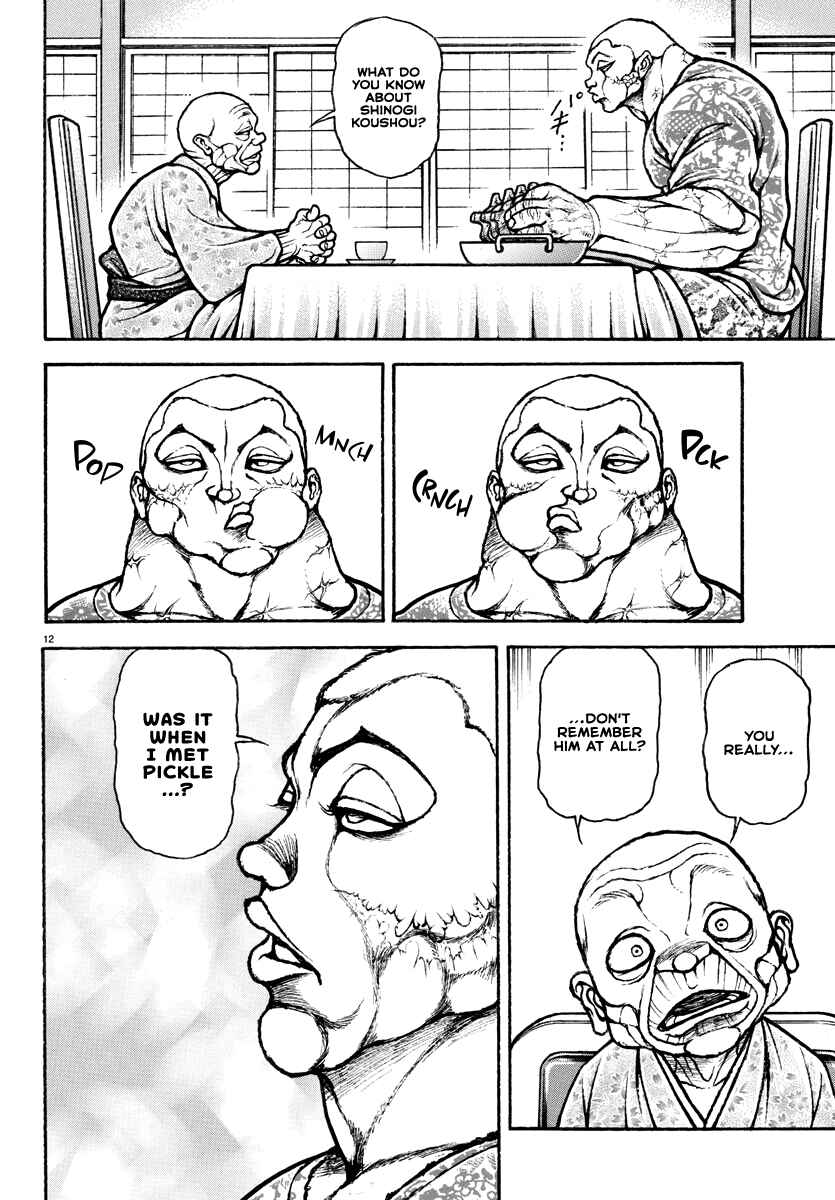 Baki Rahen Chapter 5 - Page 13