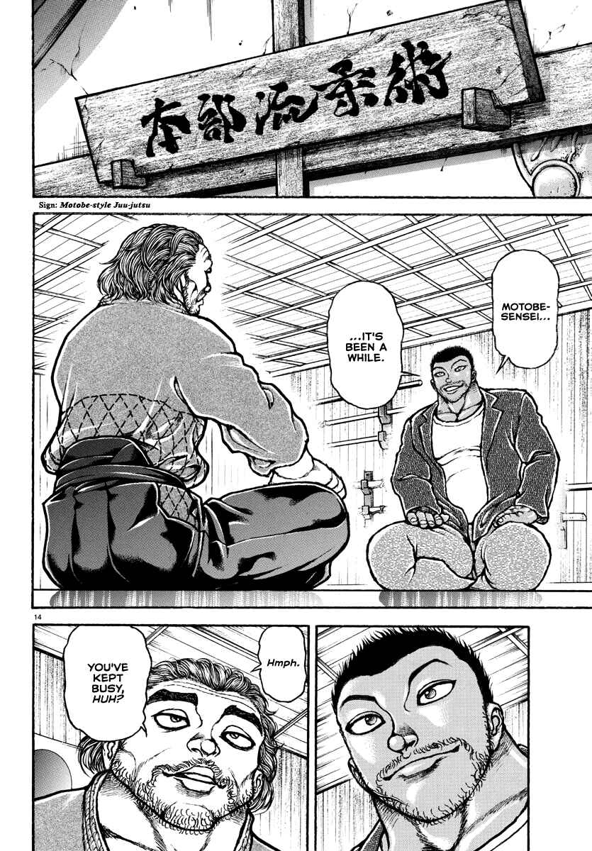 Baki Rahen Chapter 5 - Page 15