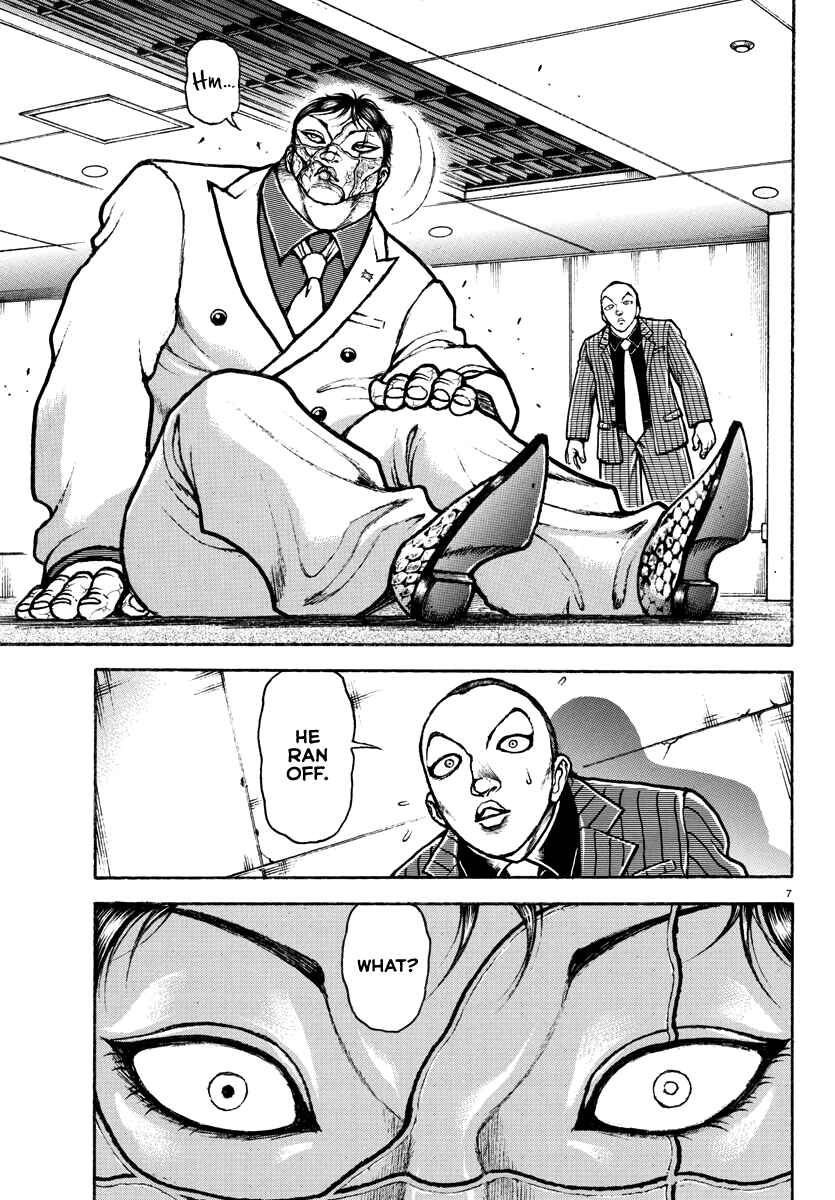 Baki Rahen Chapter 5 - Page 8