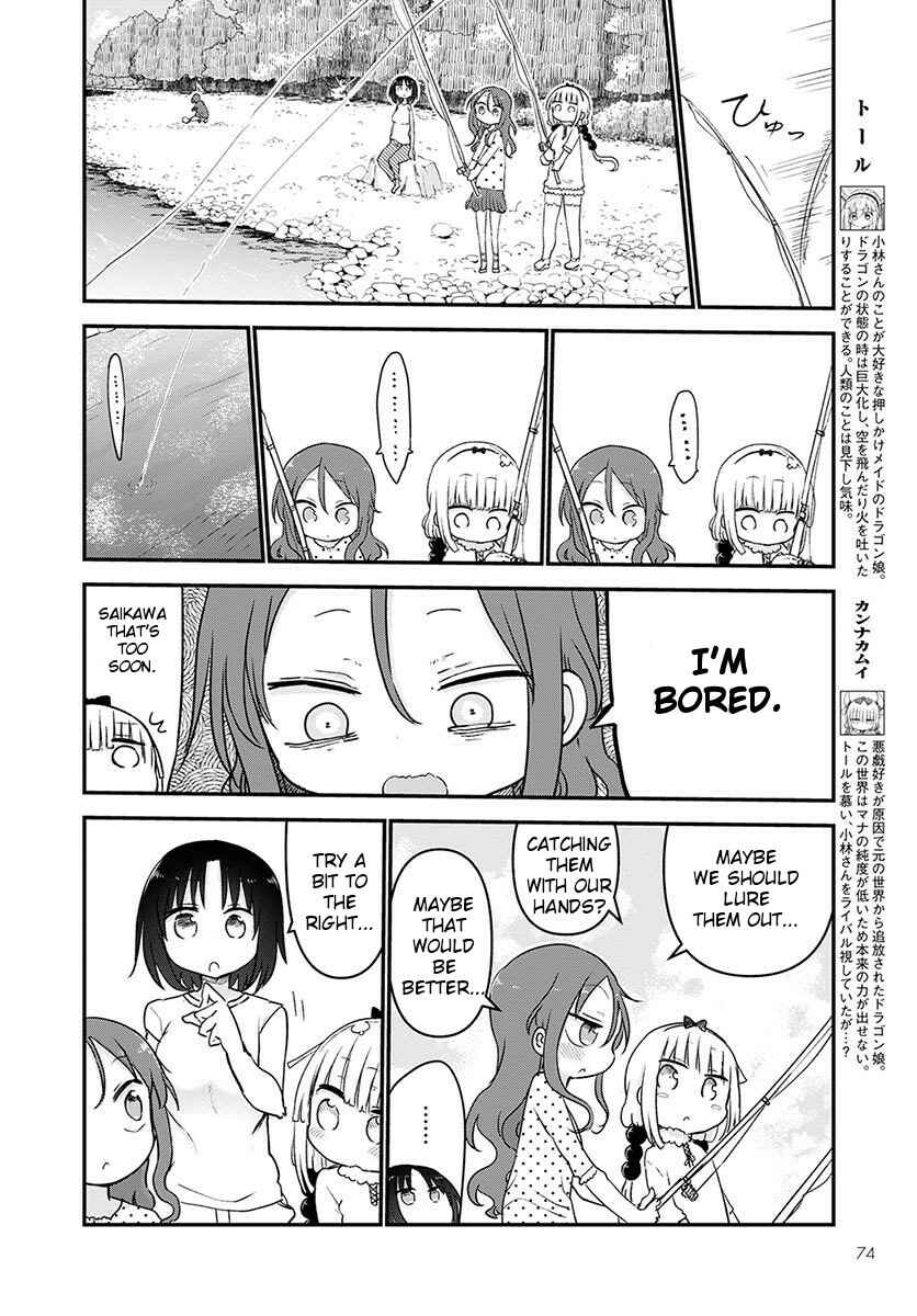 Kobayashi-san Chi no Maid Dragon Chapter 59 - Page 6