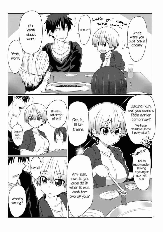 Uzaki-chan wa Asobitai! Chapter 9 - Page 7