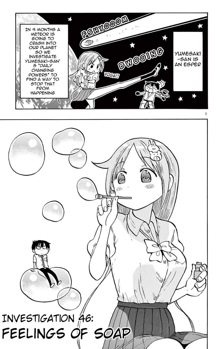 Ponkotsu-chan Kenshouchuu Chapter 46 - Page 1