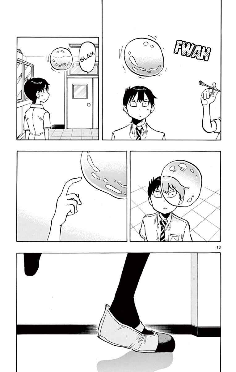 Ponkotsu-chan Kenshouchuu Chapter 46 - Page 13
