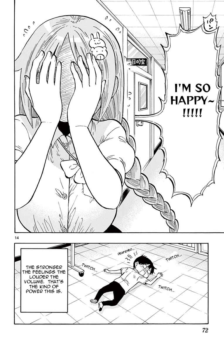 Ponkotsu-chan Kenshouchuu Chapter 46 - Page 14