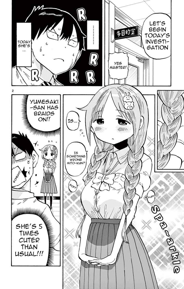 Ponkotsu-chan Kenshouchuu Chapter 46 - Page 2