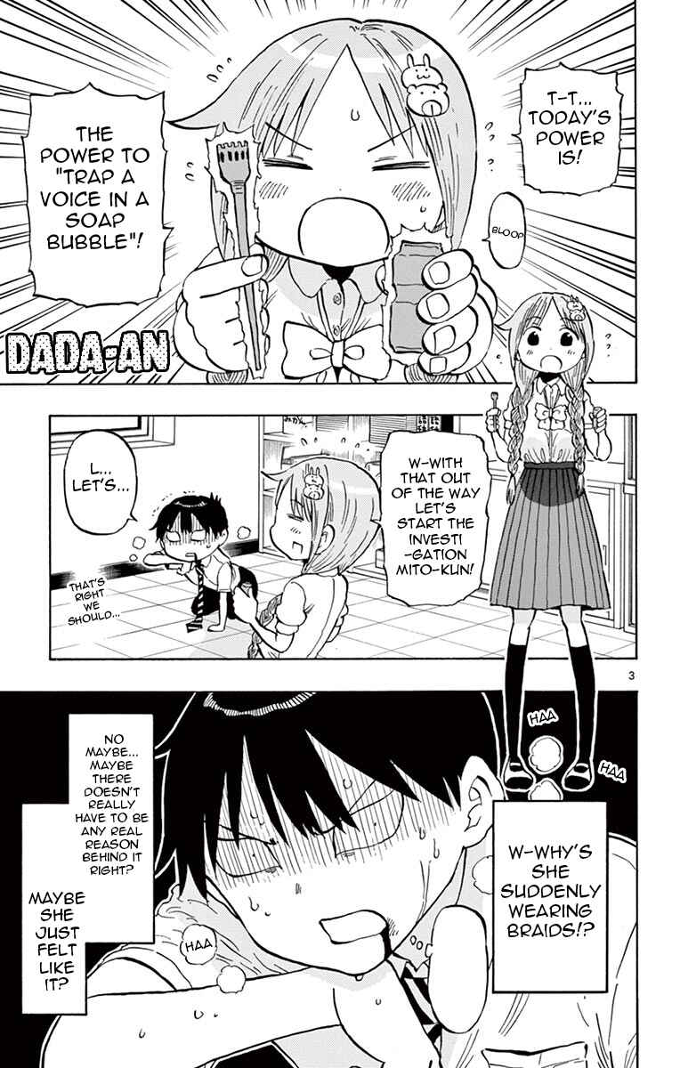 Ponkotsu-chan Kenshouchuu Chapter 46 - Page 3