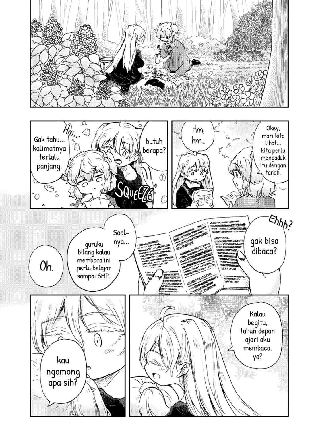 Naraku no Hanazono Chapter 5 - Page 13