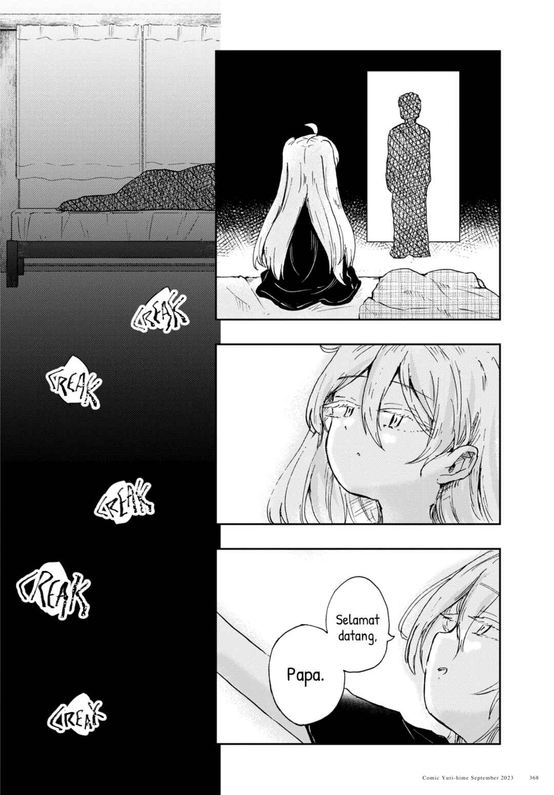 Naraku no Hanazono Chapter 5 - Page 20