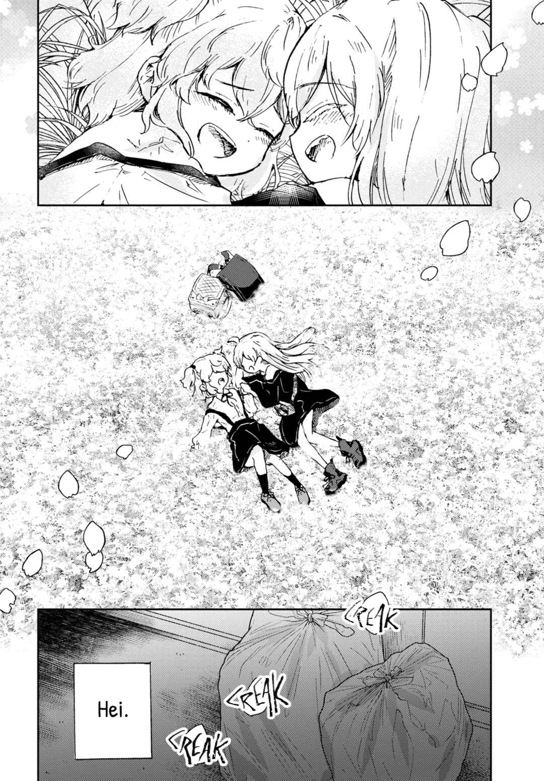 Naraku no Hanazono Chapter 5 - Page 24