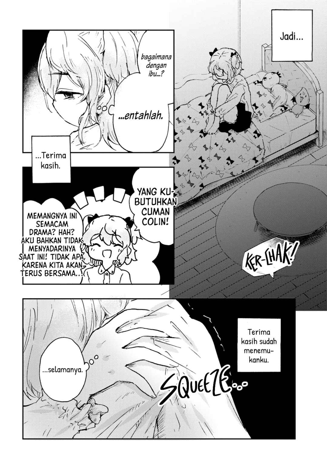 Naraku no Hanazono Chapter 5 - Page 26
