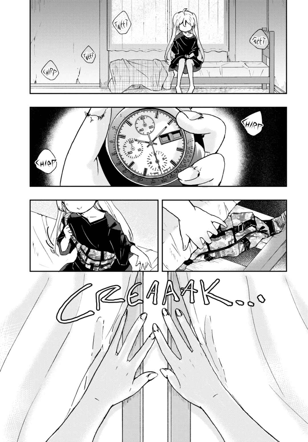 Naraku no Hanazono Chapter 5 - Page 7