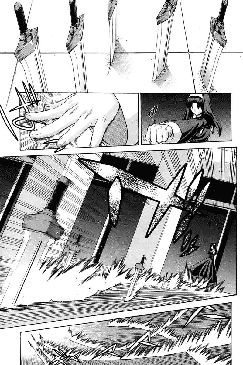 Shingetsutan: Tsukihime Chapter 6 - Page 29