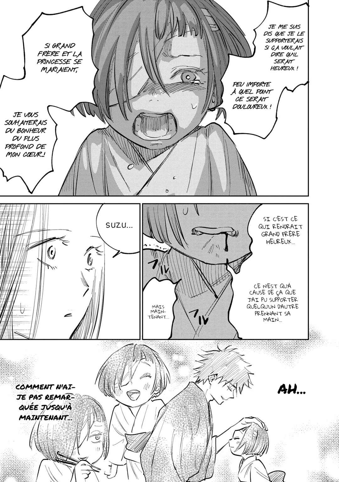 Kijin Gentoushou Chapter 6 - Page 19