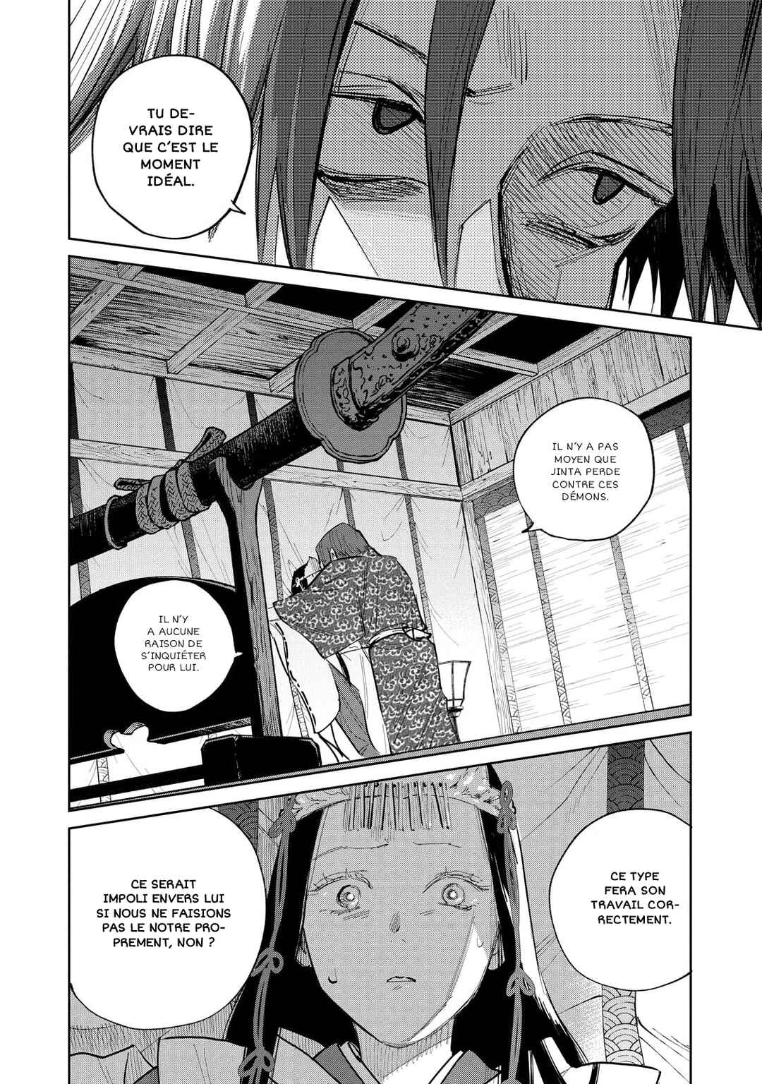 Kijin Gentoushou Chapter 6 - Page 2