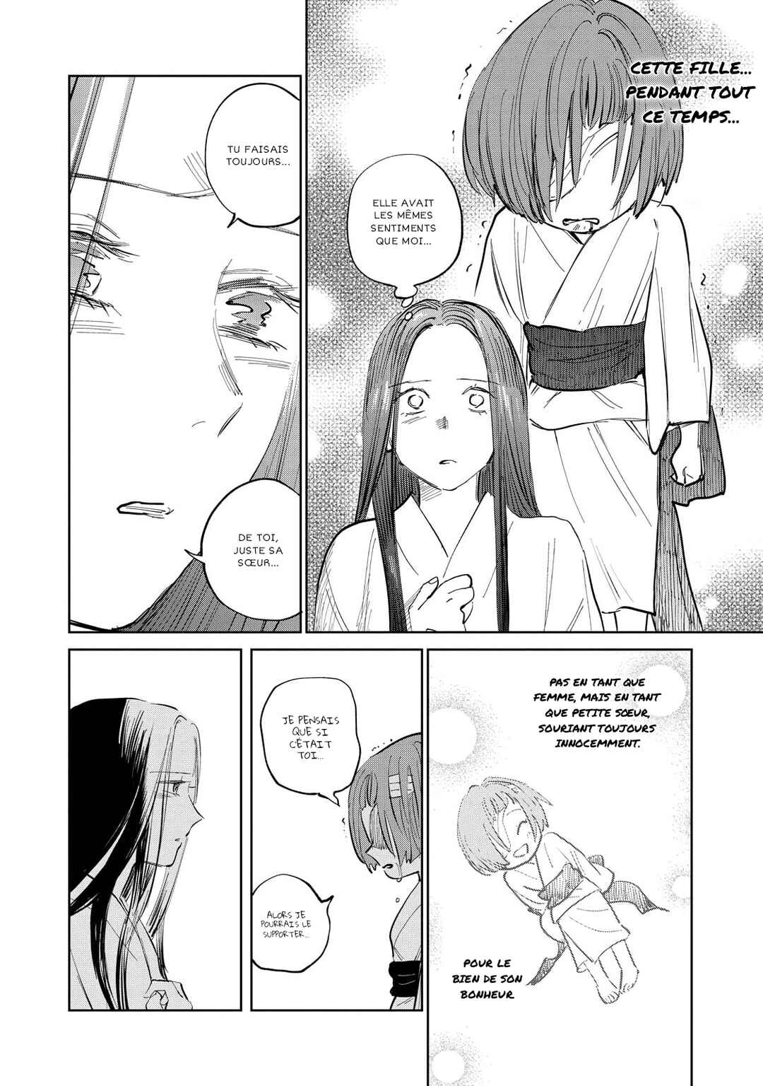 Kijin Gentoushou Chapter 6 - Page 20