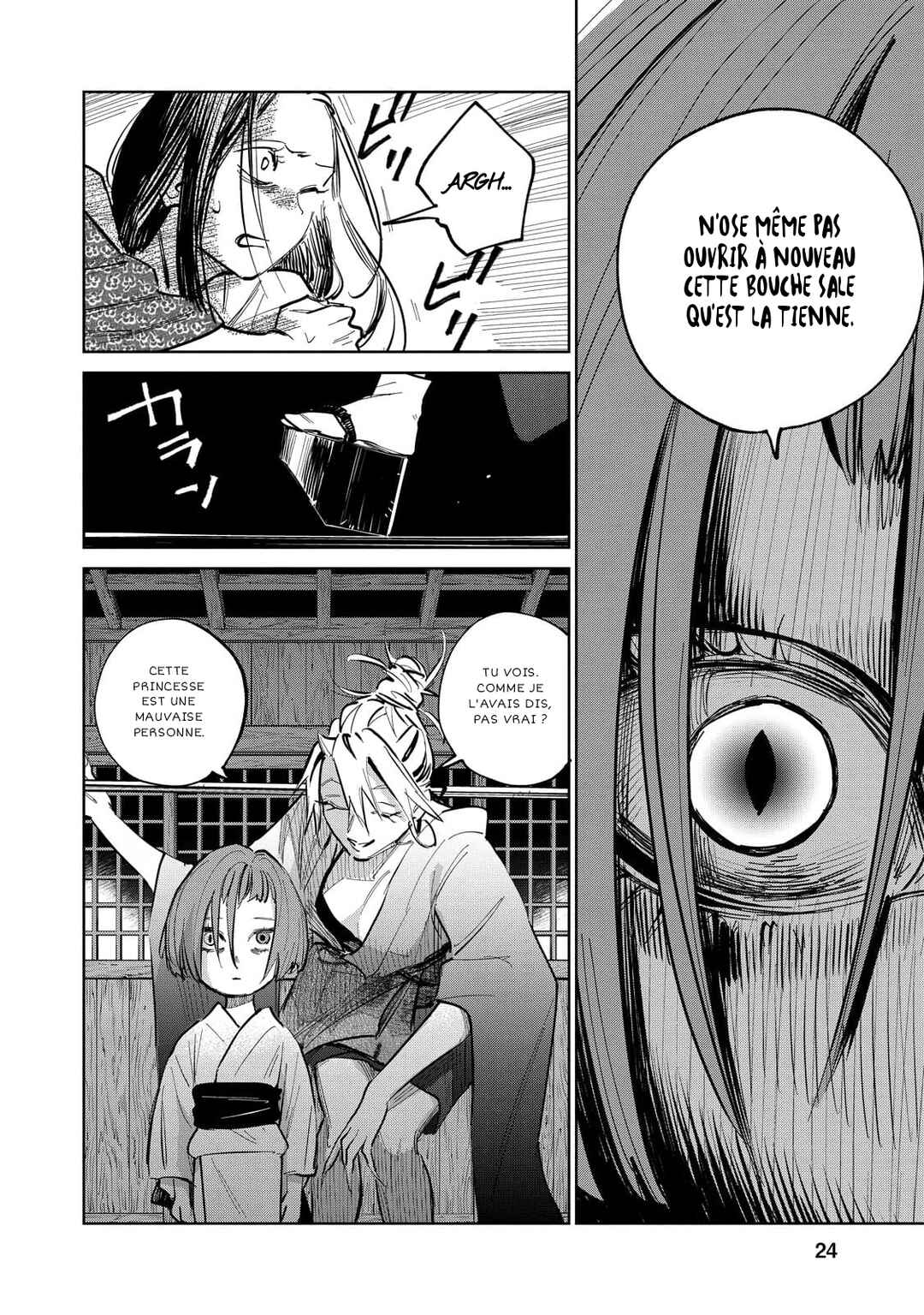 Kijin Gentoushou Chapter 6 - Page 24