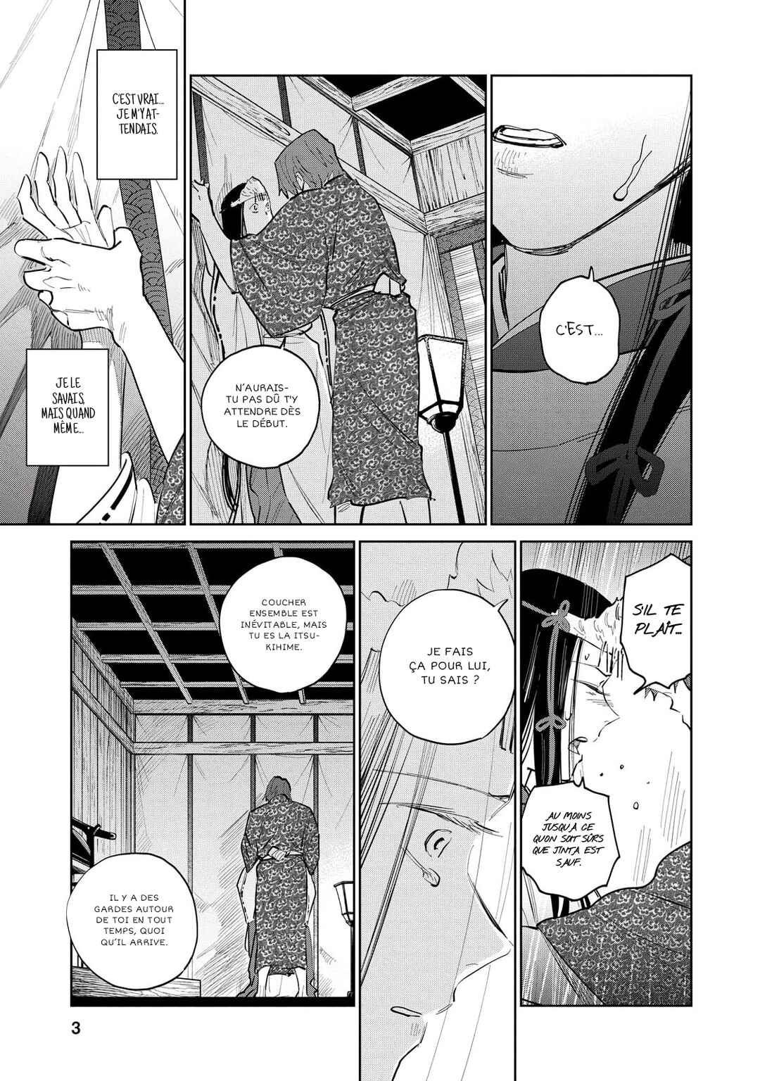 Kijin Gentoushou Chapter 6 - Page 3