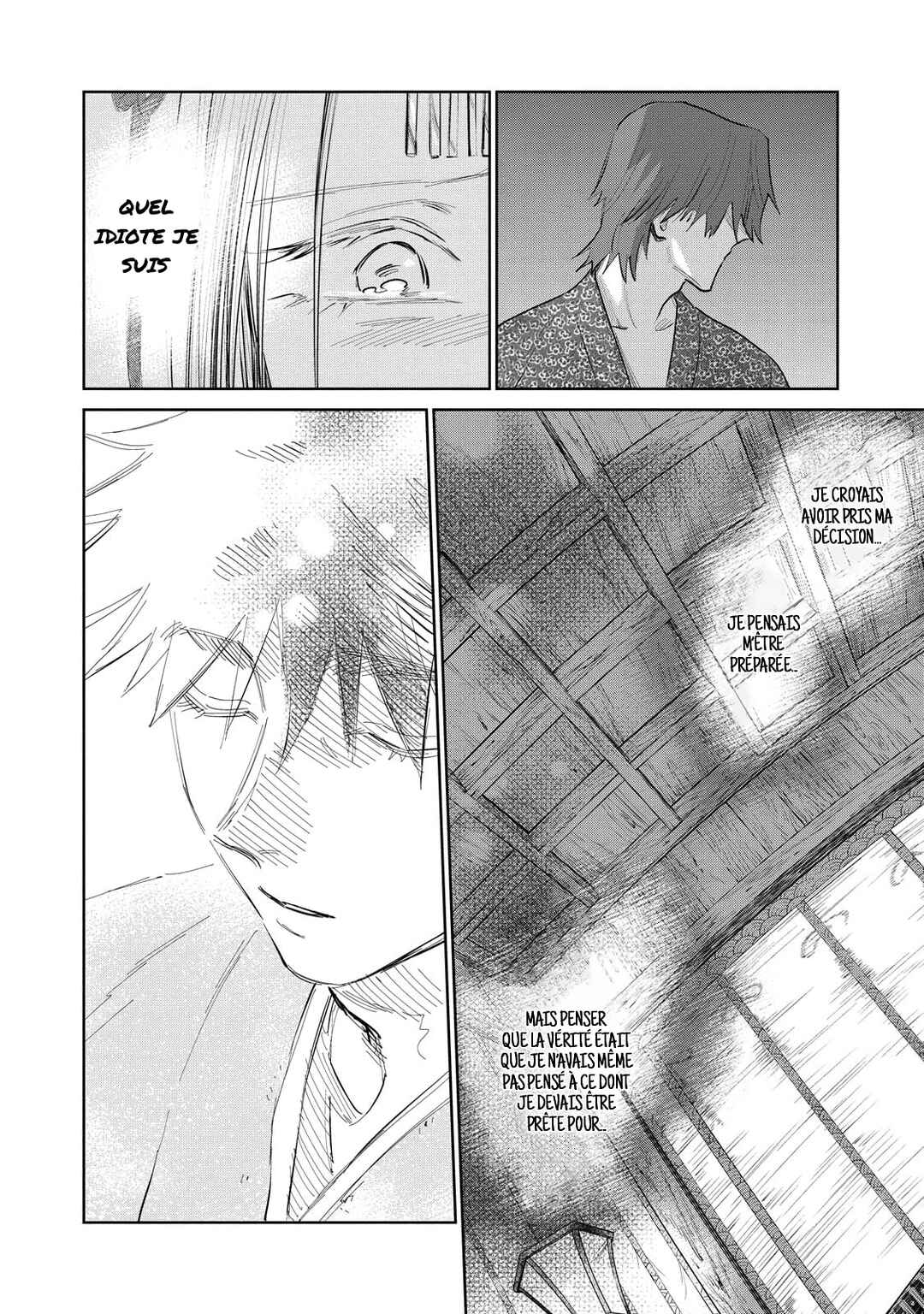 Kijin Gentoushou Chapter 6 - Page 6