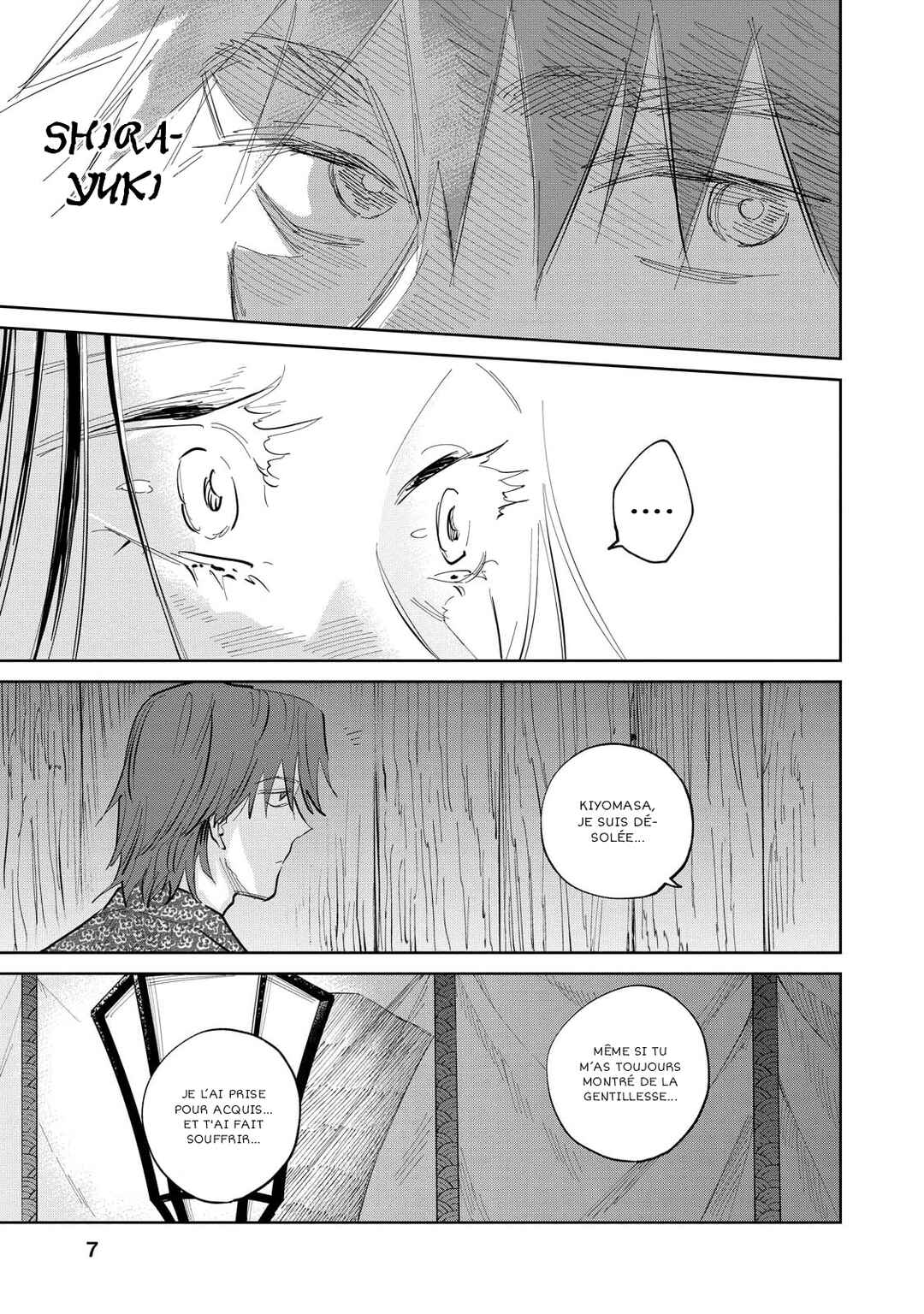Kijin Gentoushou Chapter 6 - Page 7