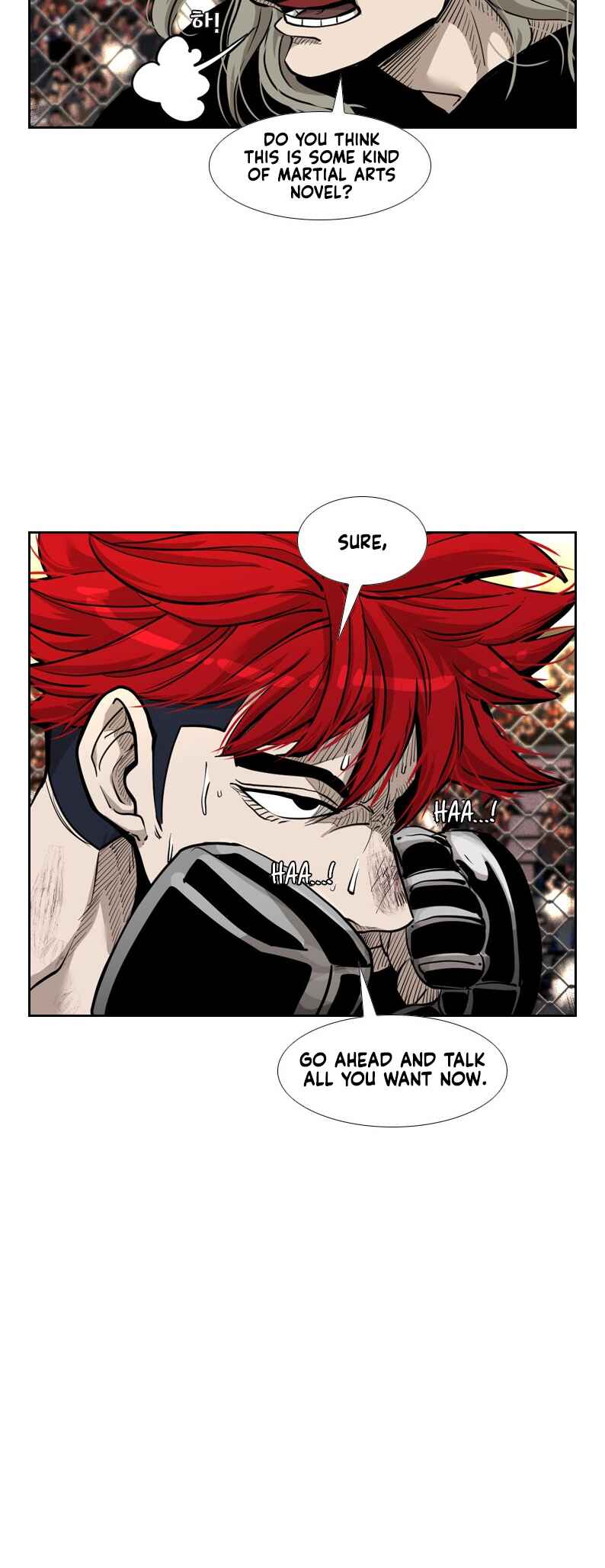 Shark Chapter 205 - Page 34