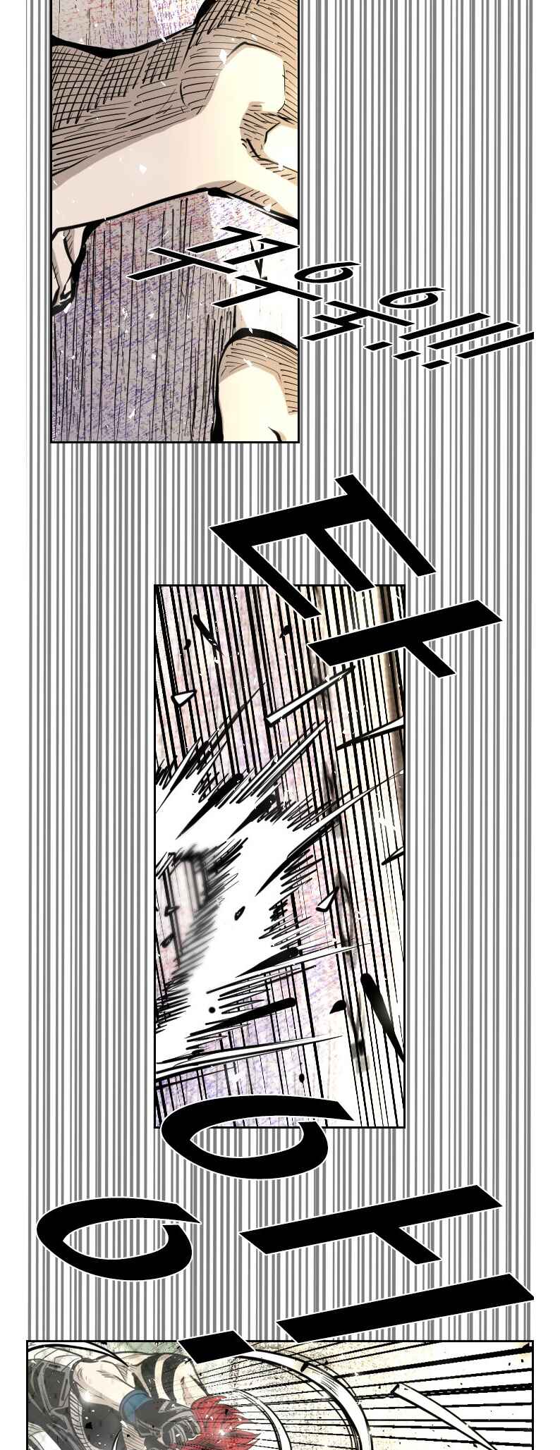 Shark Chapter 205 - Page 41