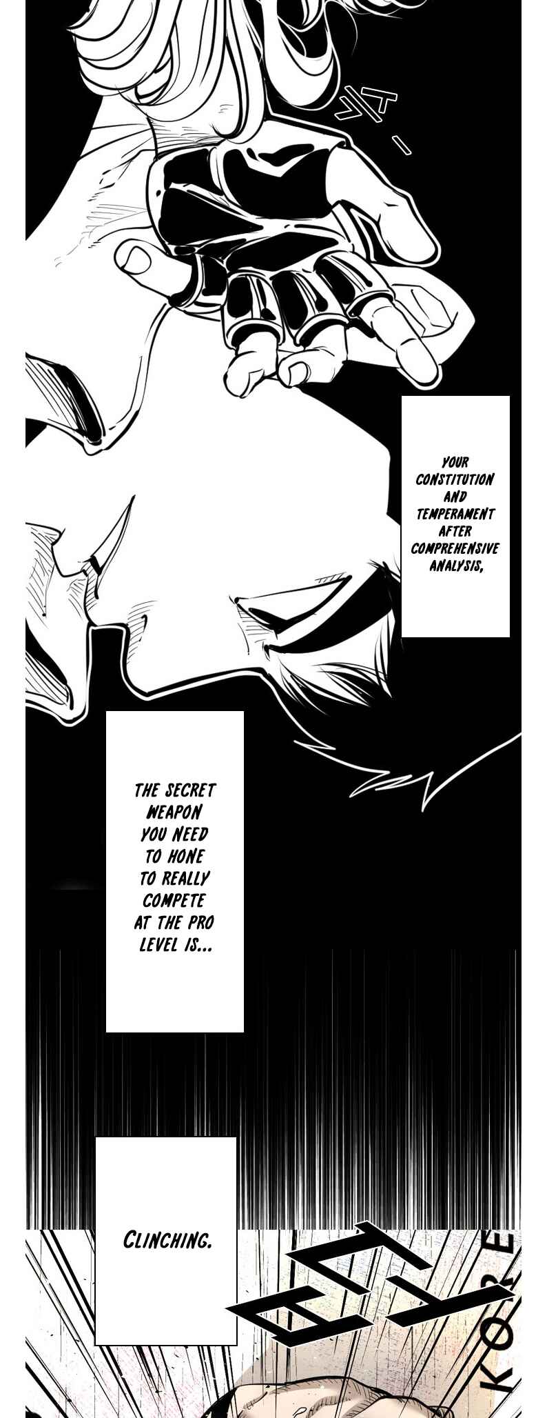 Shark Chapter 205 - Page 45