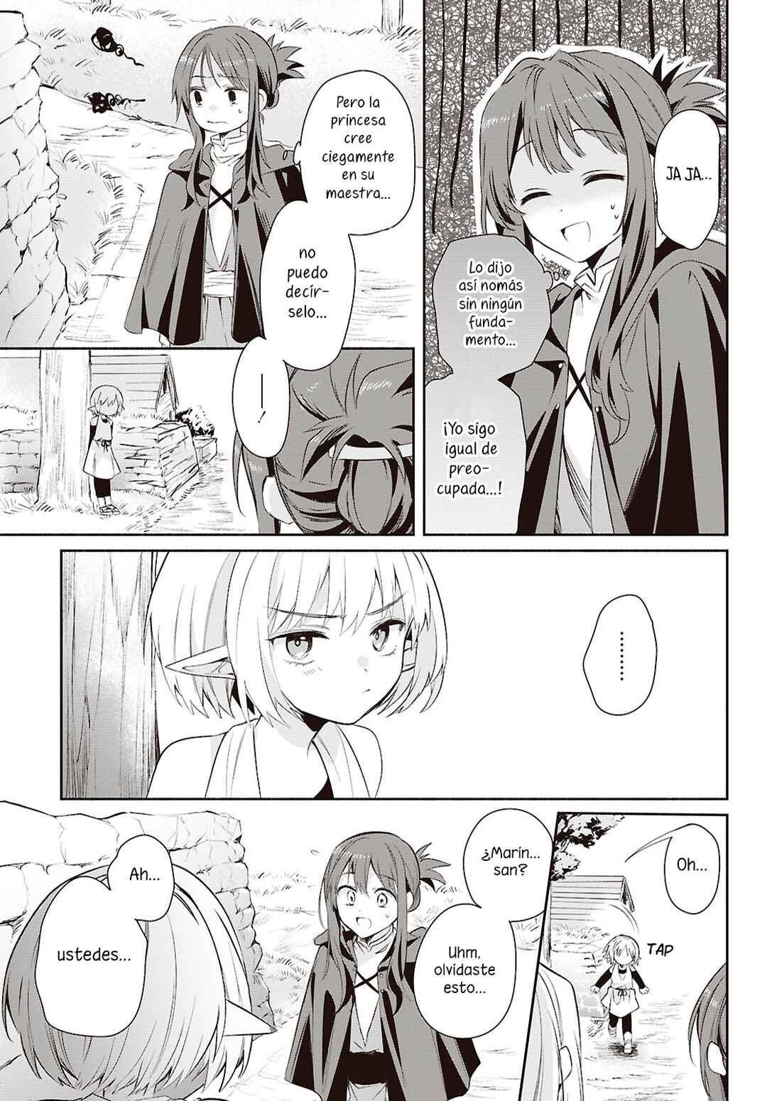 Muryoku Seijo to Munou Oujo ~Maryoku Zero de Shoukansareta Seijo no Isekai Kyuukokuki~ Chapter 16 - Page 18