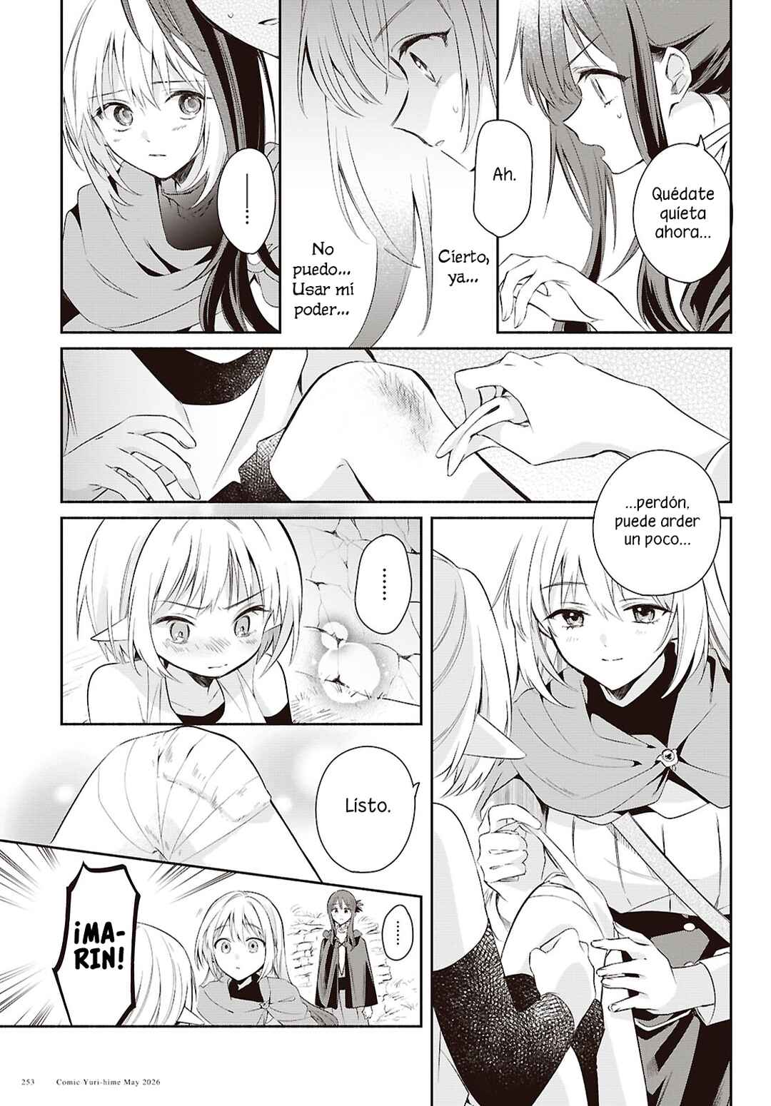 Muryoku Seijo to Munou Oujo ~Maryoku Zero de Shoukansareta Seijo no Isekai Kyuukokuki~ Chapter 16 - Page 20