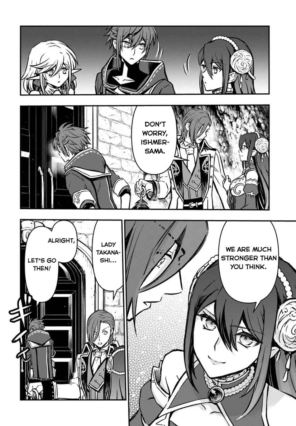 Kanzen Kaihi Healer no Kiseki Chapter 55 - Page 17