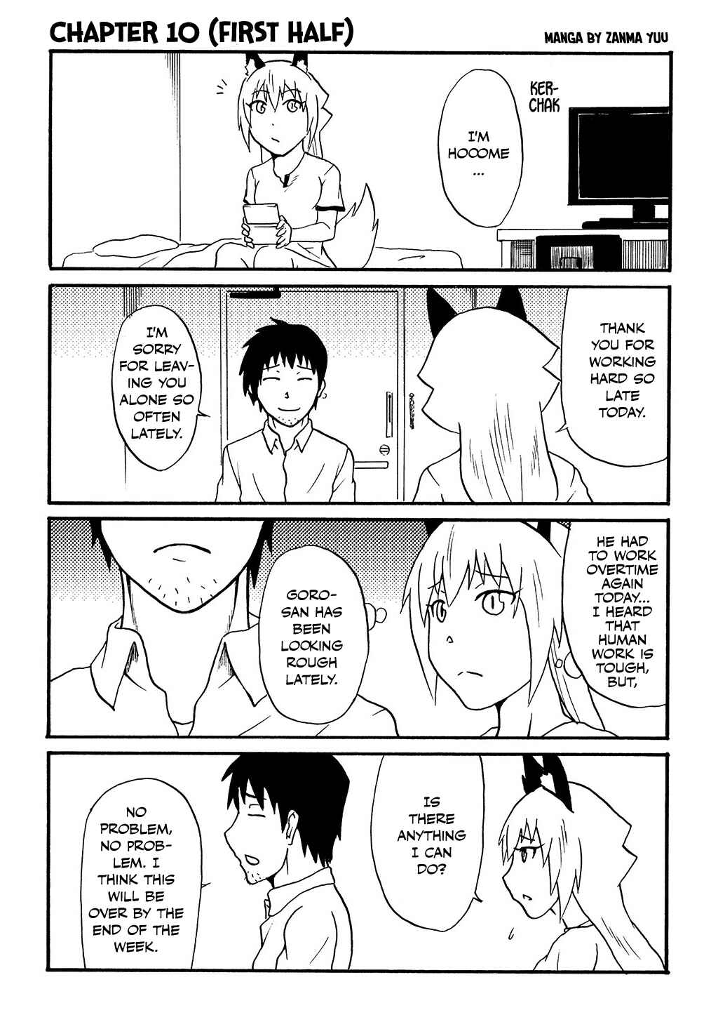 Totsugi Okureta Kitsune ga Yome ni Kuru Hanashi Chapter 10.1 - Page 1