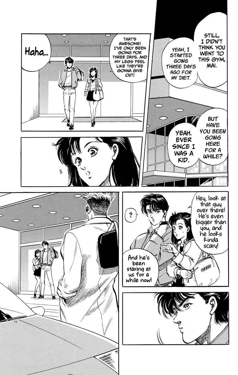 Double Hard Chapter 1 - Page 29