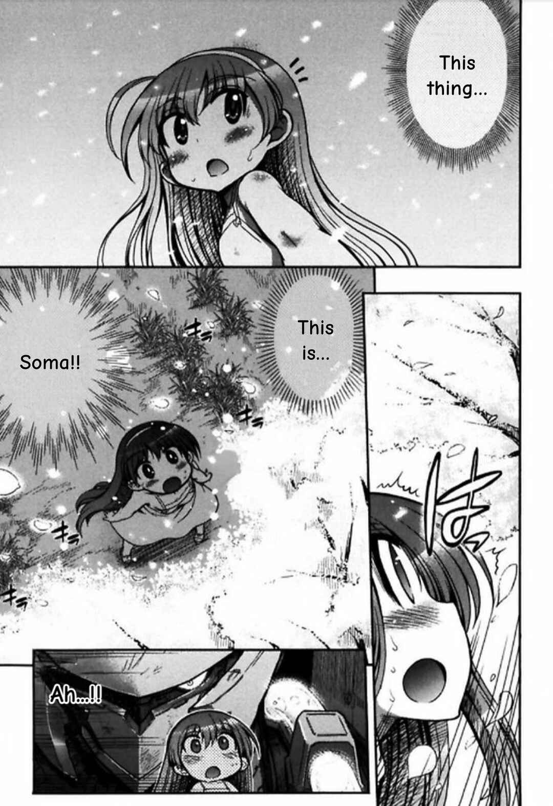 Kono Yo wo Hana ni Suru Tame ni Chapter 8 - Page 12
