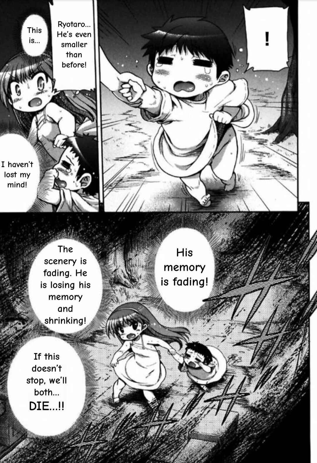 Kono Yo wo Hana ni Suru Tame ni Chapter 8 - Page 16