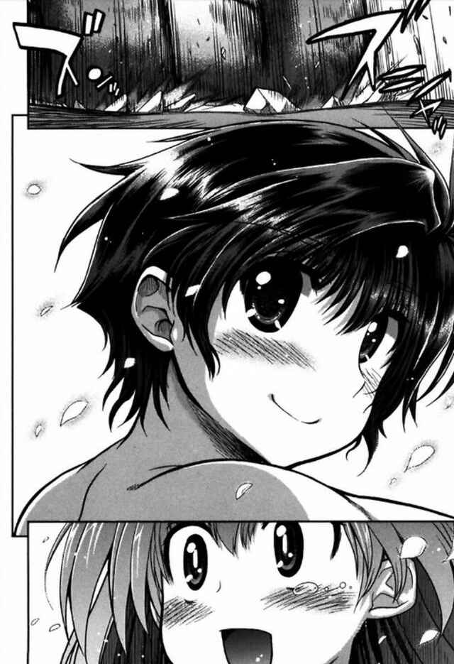 Kono Yo wo Hana ni Suru Tame ni Chapter 8 - Page 27