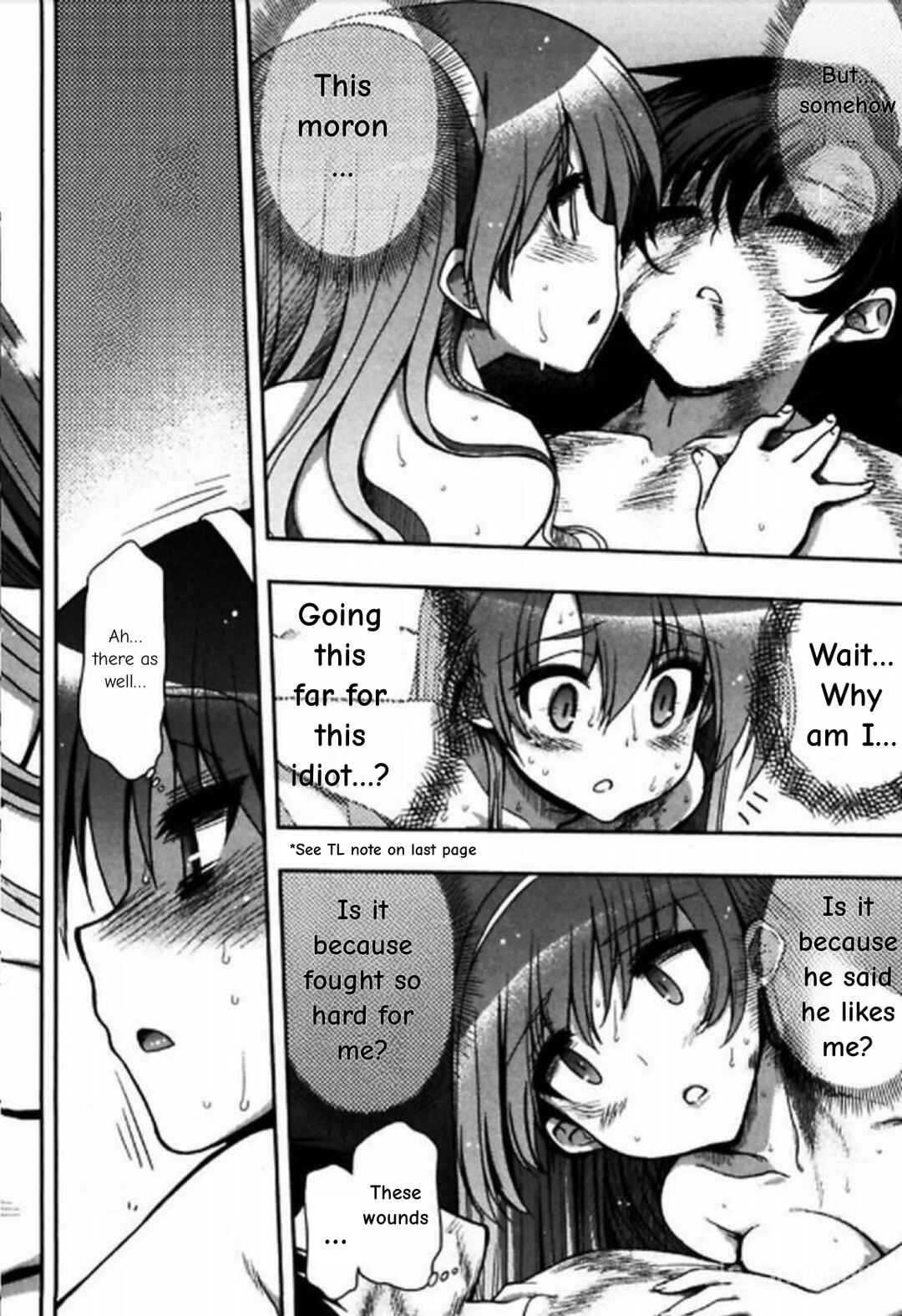 Kono Yo wo Hana ni Suru Tame ni Chapter 8 - Page 3