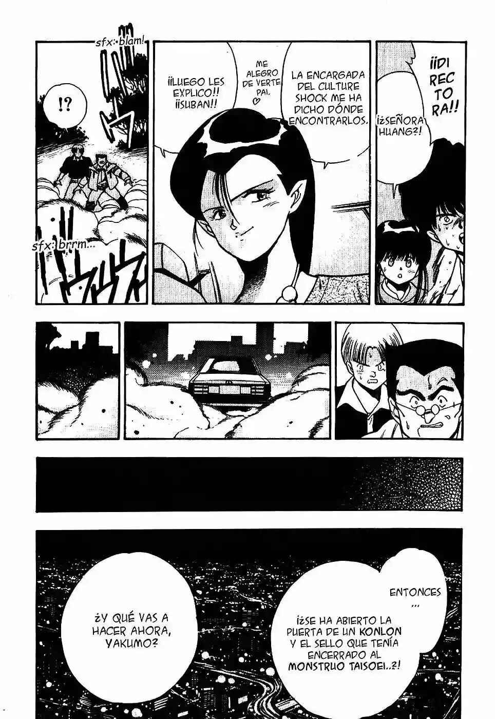 3×3 EYES Chapter 61 - Page 12