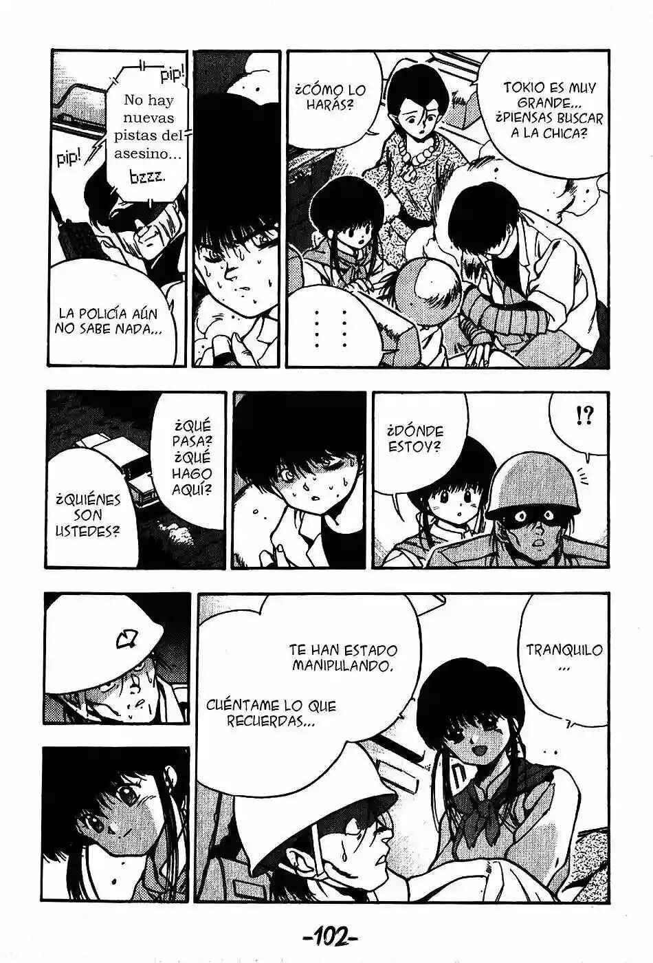 3×3 EYES Chapter 61 - Page 13