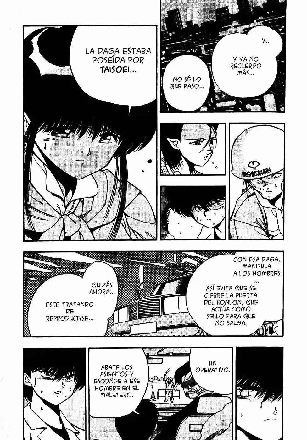 3×3 EYES Chapter 61 - Page 16